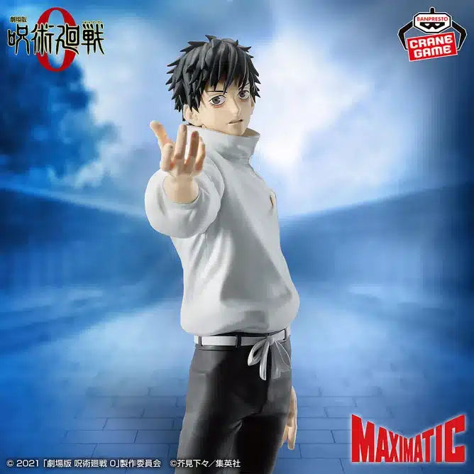 Jujutsu Kaisen – Figurine Yuta Okkotsu Maximatic