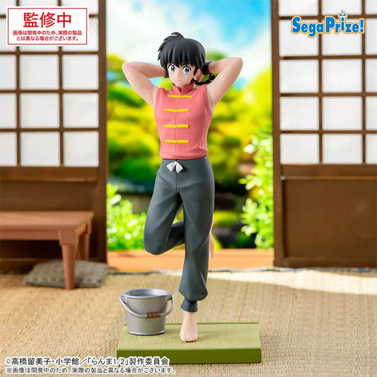 Ranma 1/2 – Figurine Ranma Saotome Luminasta