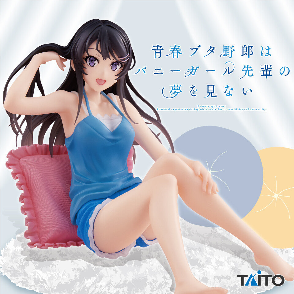 Rascal Does Not Dream of Bunny Girl Senpai – Figurine Mai Sakurajima Coreful Roomwear Ver.