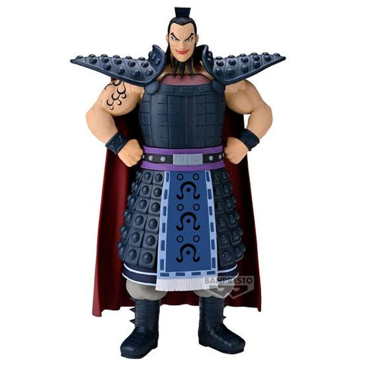Kingdom - Figurine Ouki Grandista