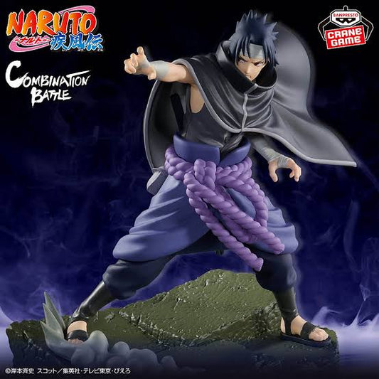 Naruto Shippuden - Figurine Sasuke Uchiha Combination Battle