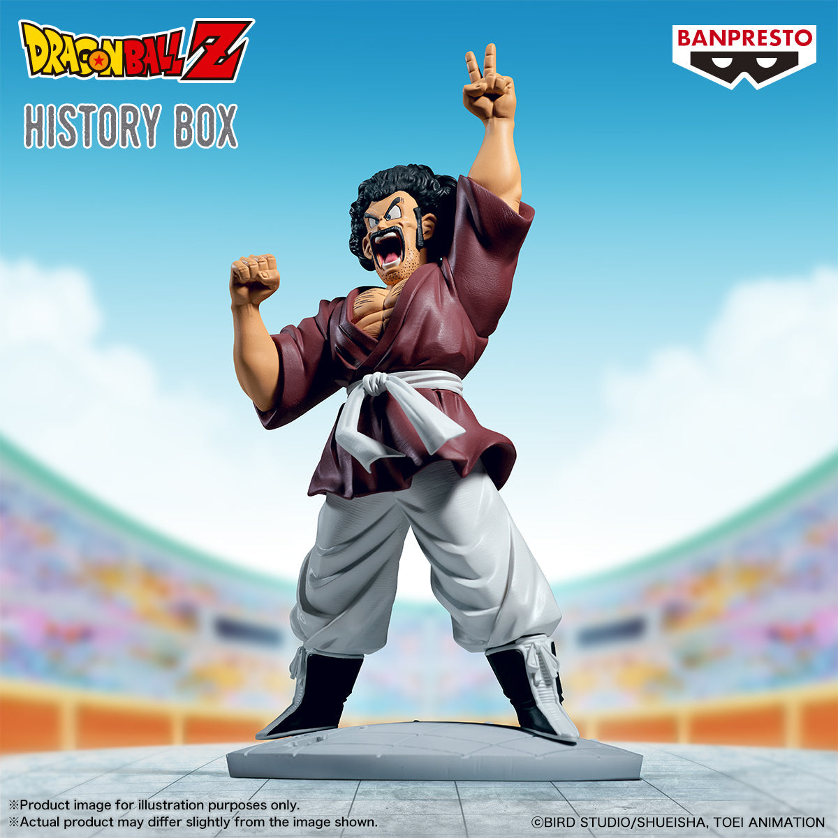 Dragon Ball Z - Figurine Mr. Satan History Box