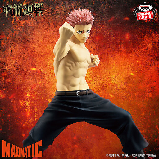 Jujutsu Kaisen - Figurine Yuji Itadori Destruction Reversal II Maximatic