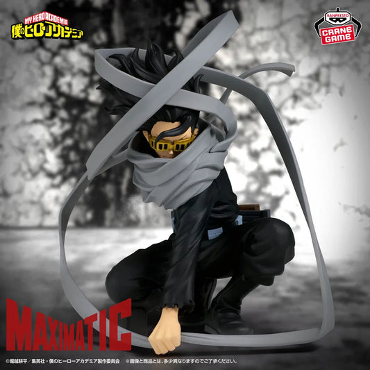 My Hero Academia - Figurine Eraser Head Shota Aizawa Maximatic