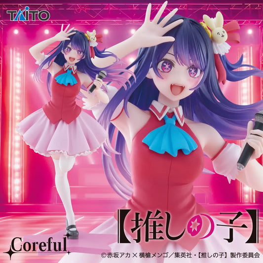 Oshi No Ko - Figurine Coreful Ai Hoshino B Komachi Ver ~