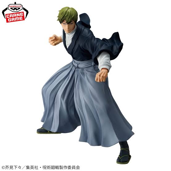 Jujutsu Kaisen - Figurine Naoya Zenin Maximatic
