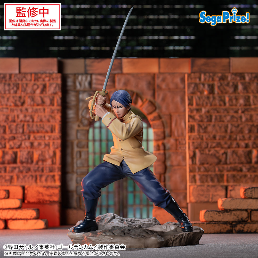 Golden Kamuy - Figurine Lieutenant Koito X-Ross Link