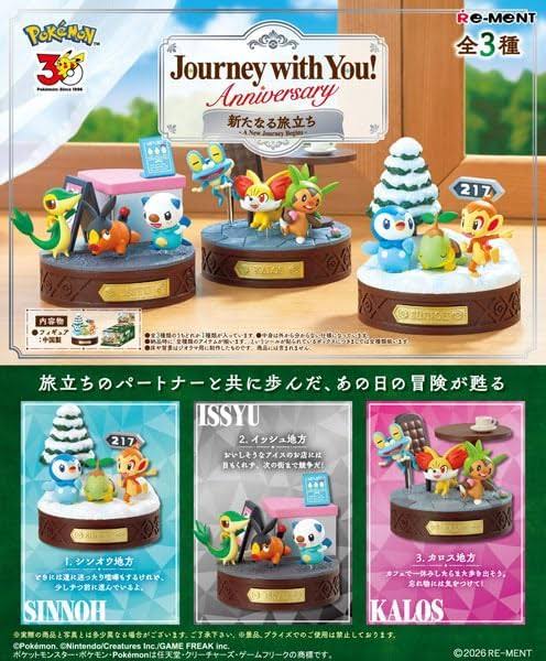 Pokemon - Re-ment 30th