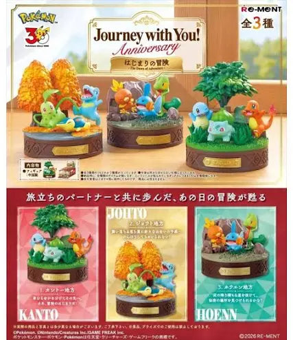 Pokemon - Re-ment 30th