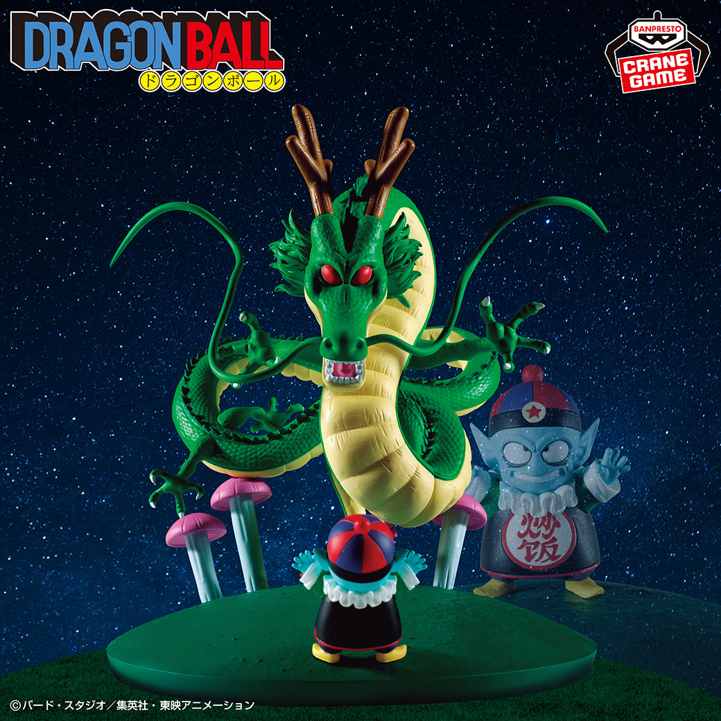 Dragon Ball - Figurine Shenron History Box