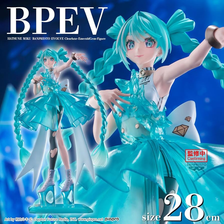 Vocaloid - Figurine Hatsune Miku Clearluxe Emerald Gem Bpev