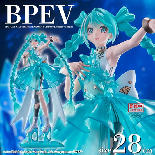 Vocaloid - Figurine Hatsune Miku Clearluxe Emerald Gem Bpev