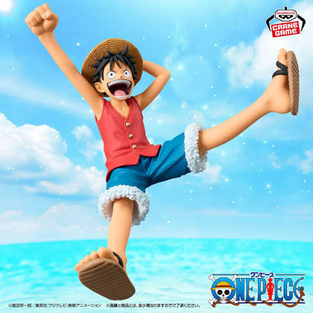 One Piece - Figurine Monkey.D.Luffy Romance Dawn Vol 1