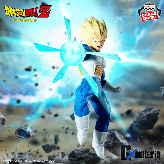 Dragon Ball Z - Figurine Vegeta II GX Materia