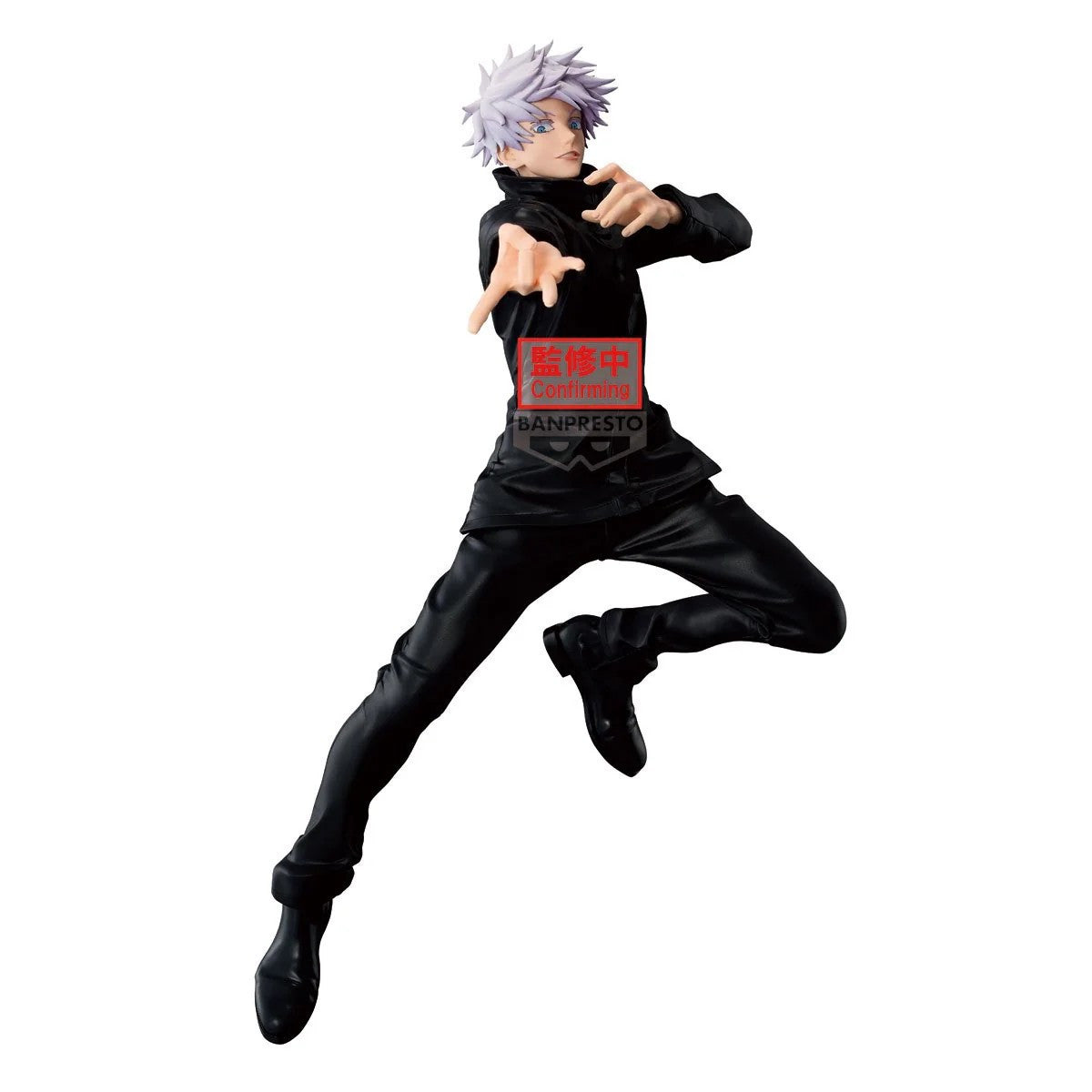 Jujutsu Kaisen - Figurine Satoru Gojo Maximatic II