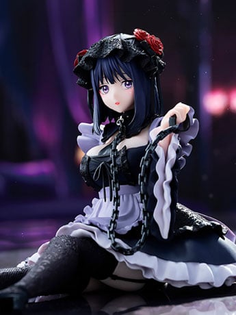 My Dress Up Darling - Figurine Shizuku Detailled Élégance Espresto
