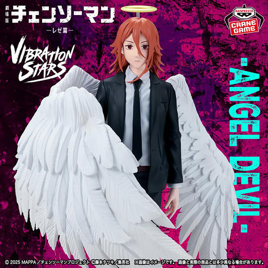 Chainsaw Man - Figurine Angel Devil Vibration Stars