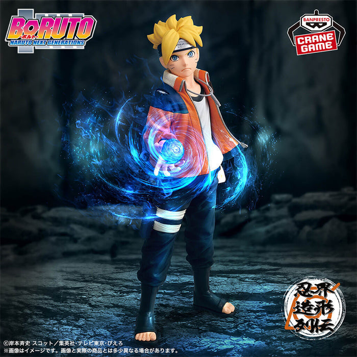 Boruto - Figurine Boruto Uzumaki Ninja World Sculpting Legend