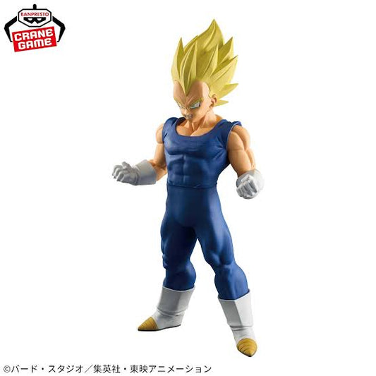 Dragon Ball Z - Figurine Vegeta Super Saiyan Grandista