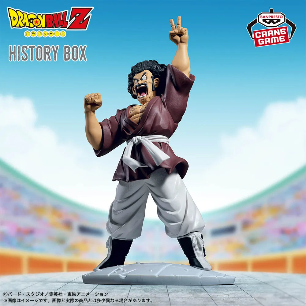 Dragon Ball Z - Figurine Hercule History Box