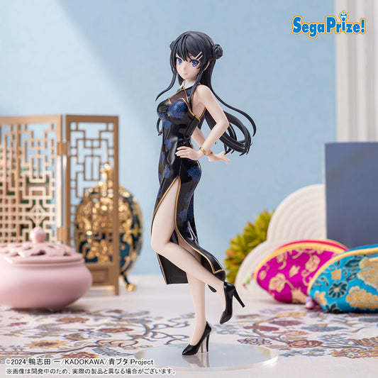 Rascal Does Not Dream of a Bunny Girl Senpai - Figurine Sakurajima Mai X-Stellar