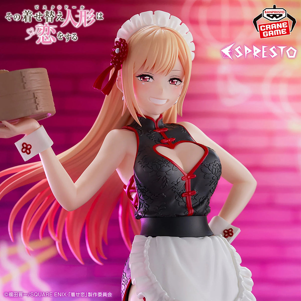 My Dress Up Darling - Figurine Marin Kitagawa Detailed Elegance Shizuku Kuroe Ver. Espresto