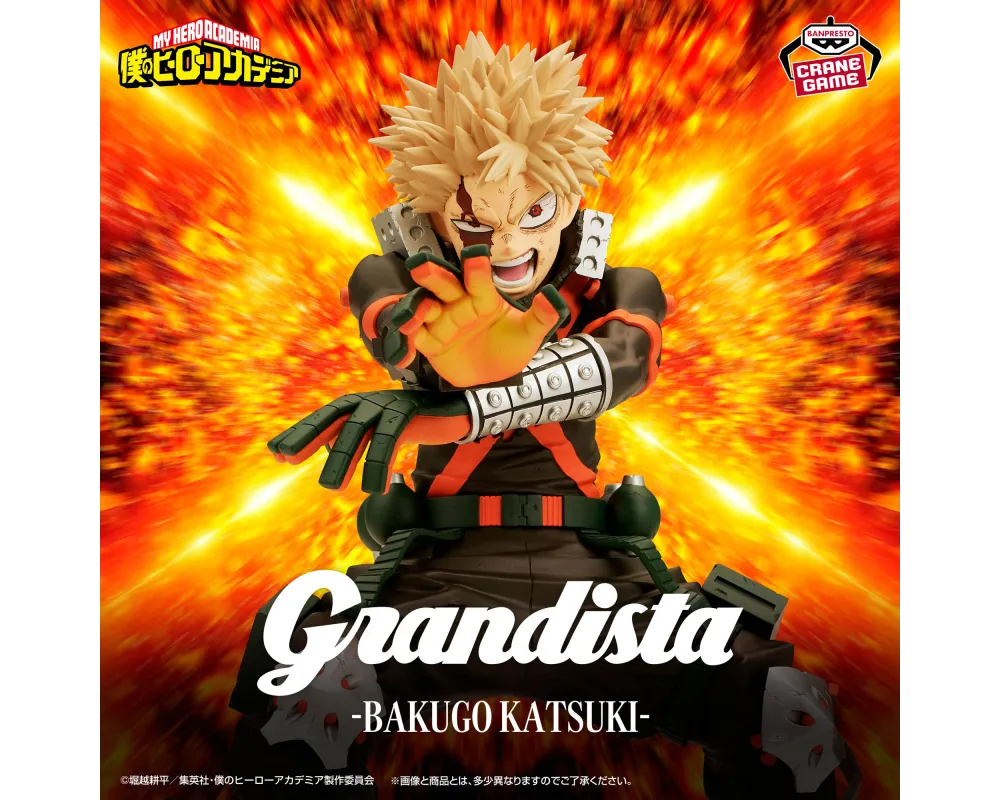 My Hero Academia - Figurine Katsuki Bakugo Grandista