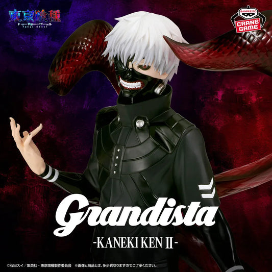 Tokyo Ghoul - Figurine Kaneki Grandista II