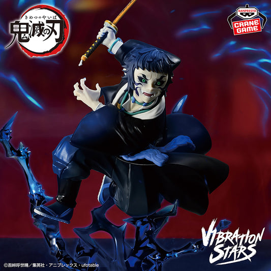 Demon Slayer - Figurine Kaigaku Vibrations Stars(Vs Zenitsu)