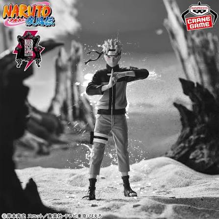 Naruto Shippuden - Figurine Uzumaki Naruto Noir Edge Collection