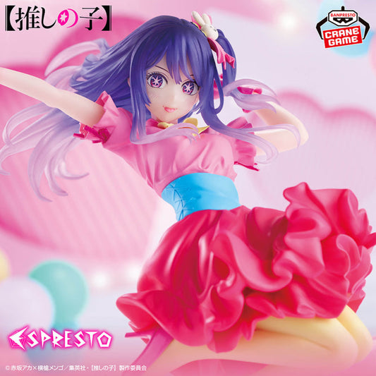 Oshi No Ko - Figurine Ai Hoshino Poppin Heart Espresto