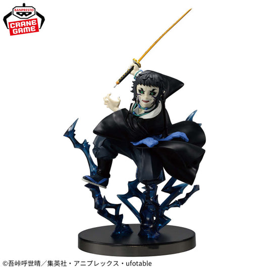 Demon Slayer - Figurine Kaigaku Vibrations Stars(Vs Zenitsu)