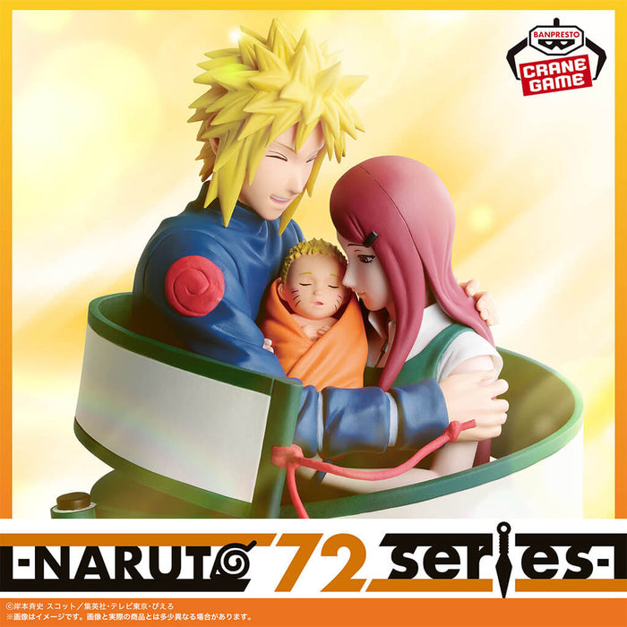Naruto - Figurine Minato & Kushina & Naruto Diorama Series 53