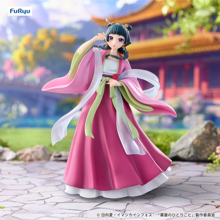 Les Carnets De L'apothicaire - Figurine Maomao Garden Party Trio-Try-iT
