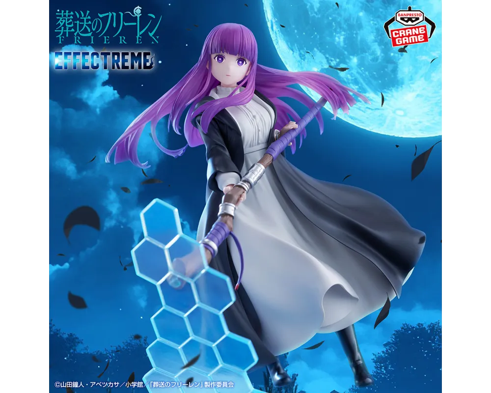 Frieren - Figurine Fern Effectreme