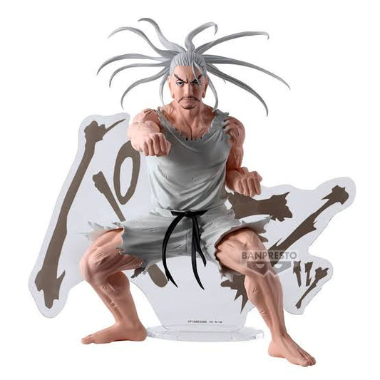 Hunter X Hunter - Figurine Netero Isaac Hunting Archives