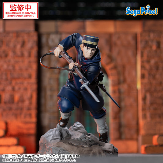 Golden Kamuy - Figurine Sergent Tsukishima X-Ross Link