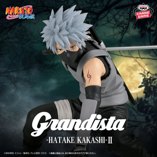 Naruto Shippuden - Figurine Kakashi Hatake Grandista II