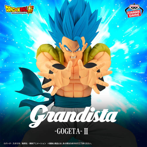 Dragon Ball Super - Figurine Gogeta Blue Grandista II