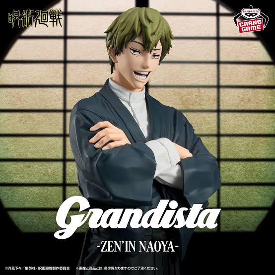 Jujutsu Kaisen - Figurine Naoya Zenin Grandista