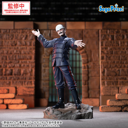 Golden Kamuy - Figurine Lieutenant Tsurumi X-Ross Link