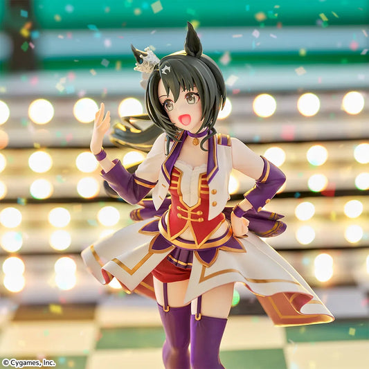 Uma Musume Pretty Derby - Figurine Satono Crown Starting Future Ver. X-Stellar