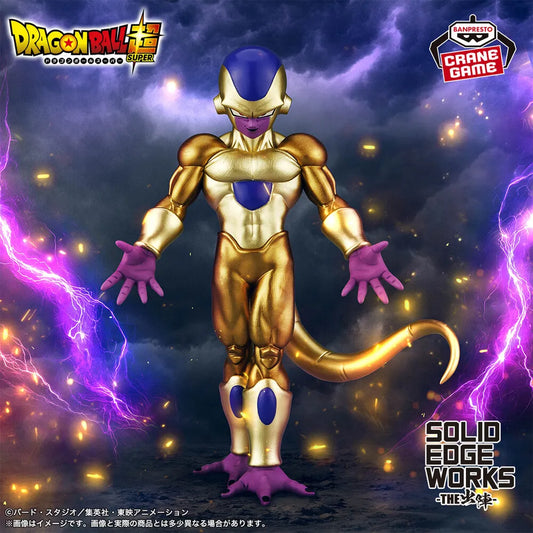 Dragon Ball Super - Figurine Solid Edge Works Golden Freezer