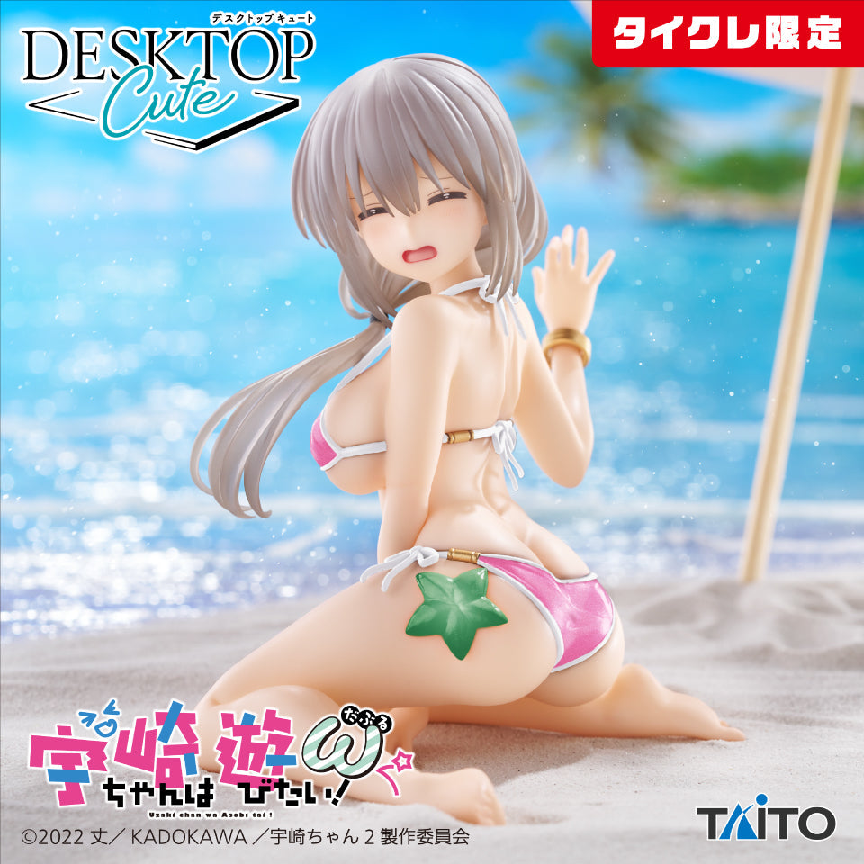 Uzaki-Chan - Figurine Tsuki Uzaki Beach Swimsuit Ver.