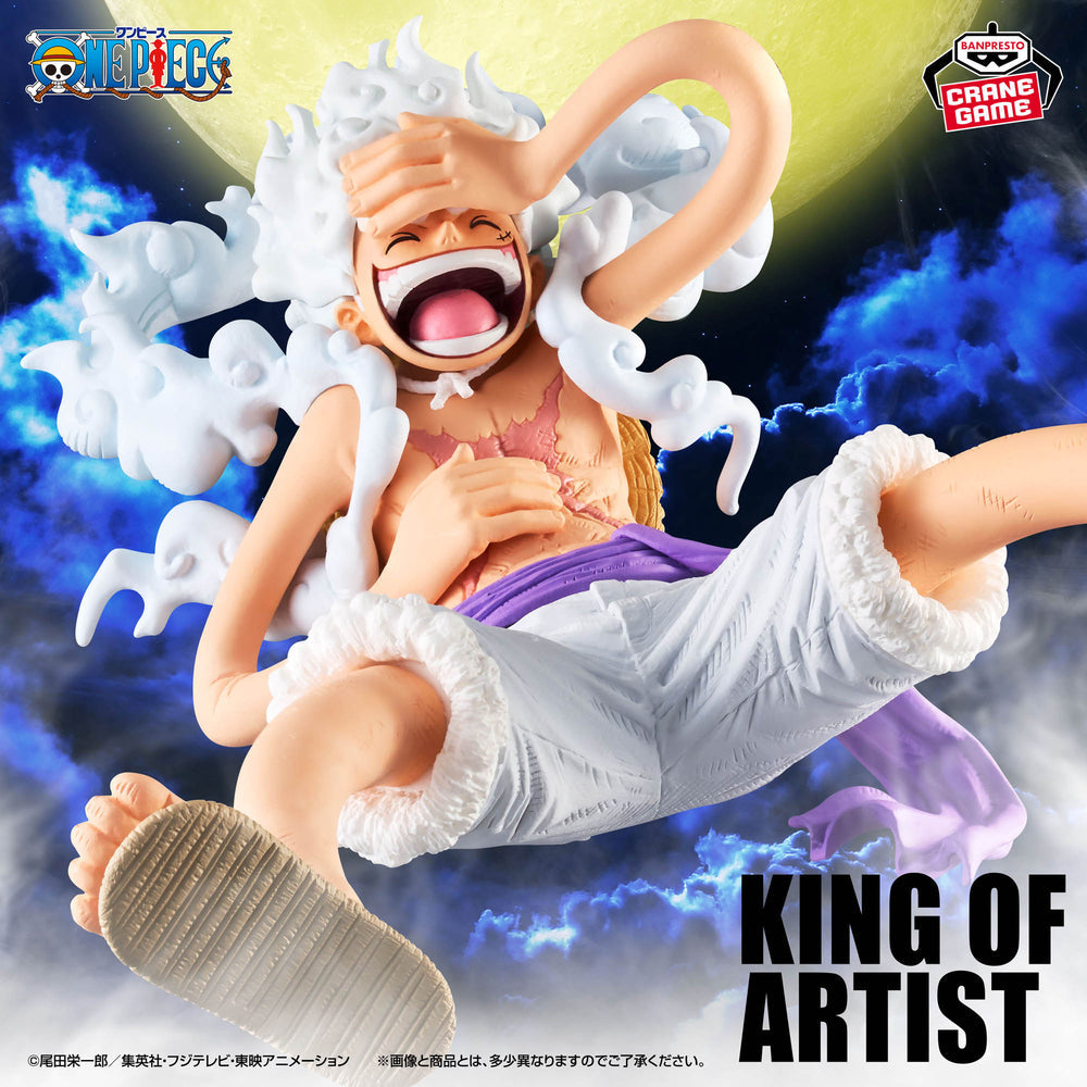One Piece - Monkey D.Luffy Gear 5 III King Of Artist