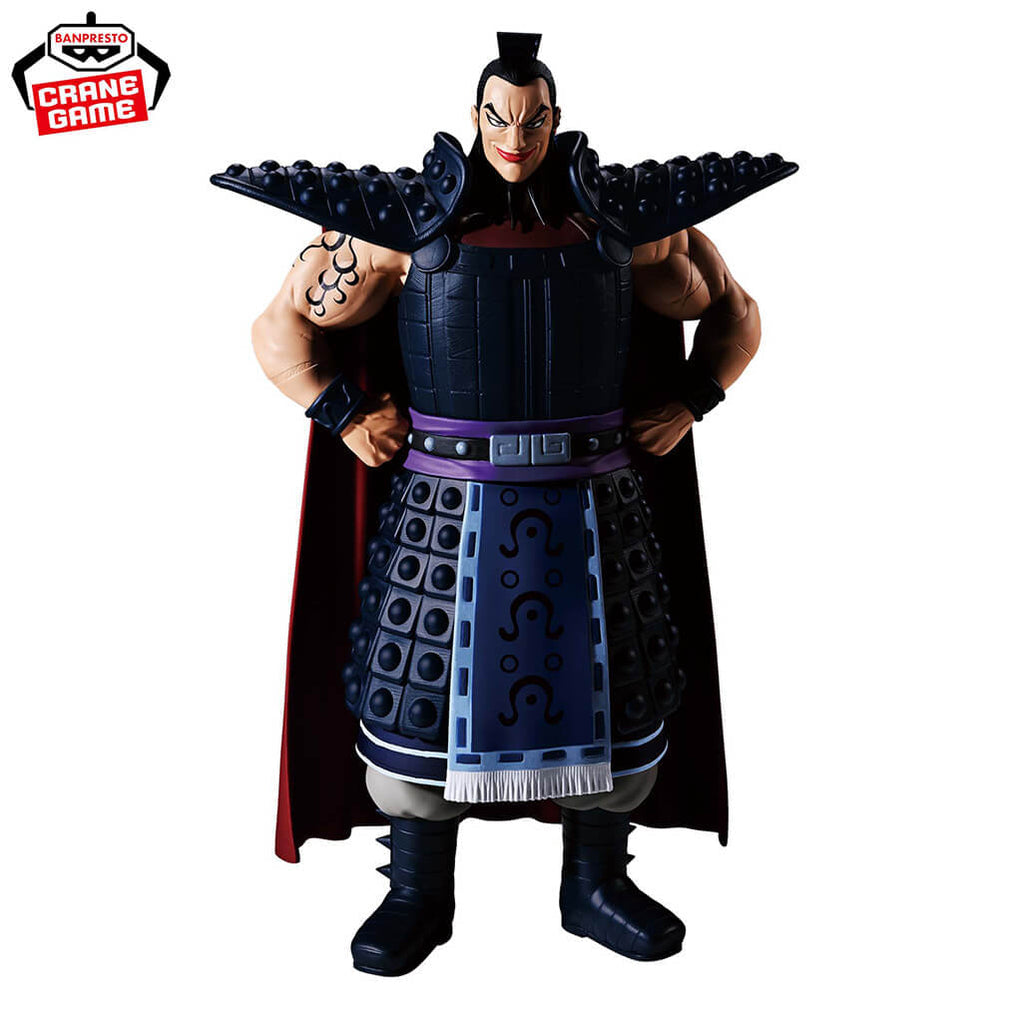 Kingdom - Set Ouki, son drapeau et sa lance Grandista