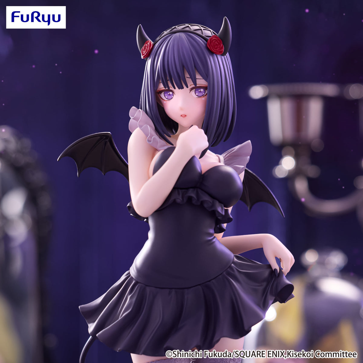 My Dress Up Darling - Figurine BiCute Dark: Marin Kitagawa Shizuku Kuroe Ver.