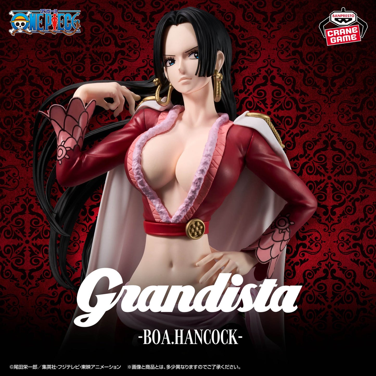 One Piece - Figurine Boa Hancock Grandista