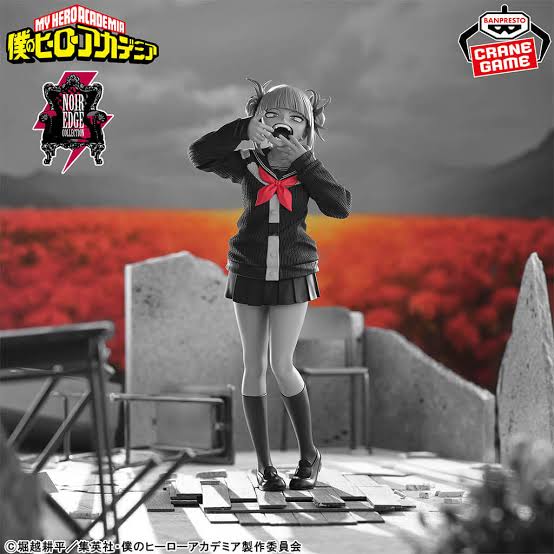 My Hero Academia - Figurine Himiko Toga Noir Edge Collection