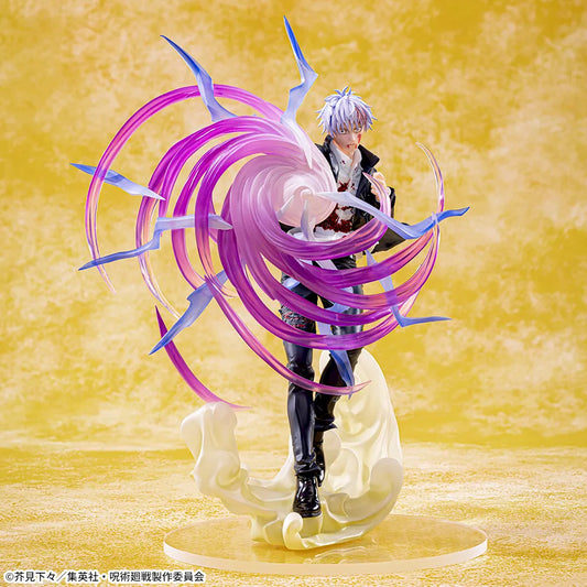 Jujutsu Kaisen - Figurine Satoru Gojo Hollow Purple Luminasta
